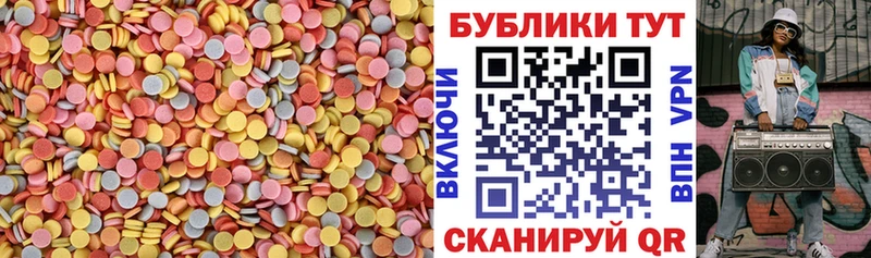 ЭКСТАЗИ VHQ  kraken ссылки  Ворсма 