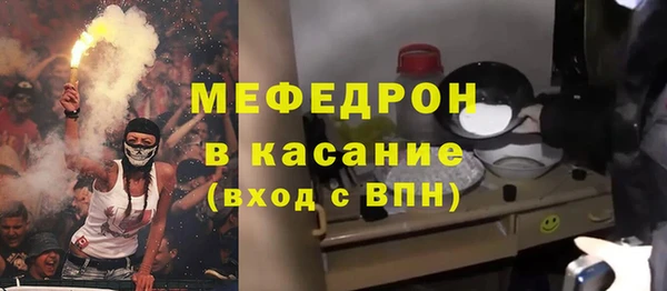мяу мяу мука Богданович