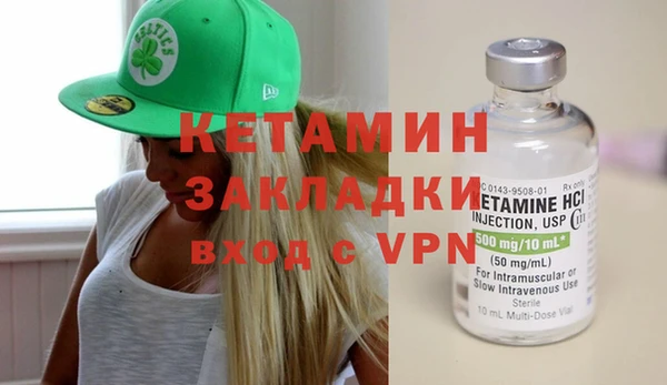 скорость mdpv Тайга