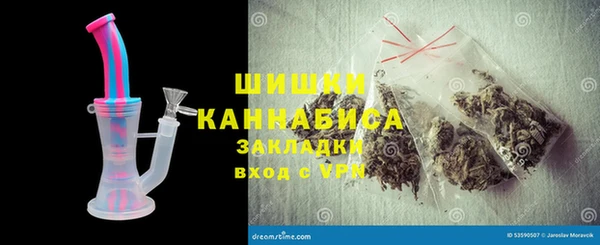 кокаин премиум Беломорск