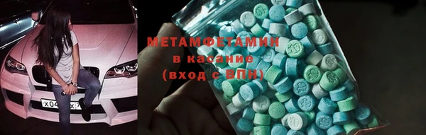 кокаин премиум Беломорск