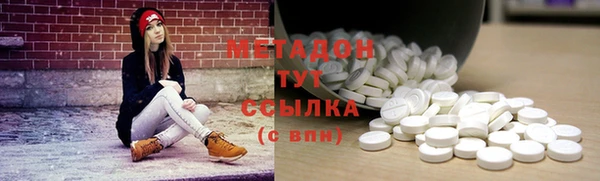 мяу мяу мука Богданович
