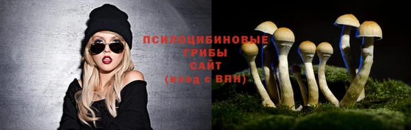 кокаин Белоозёрский