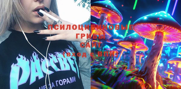 кокаин премиум Беломорск