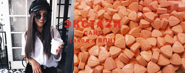 кокаин премиум Беломорск