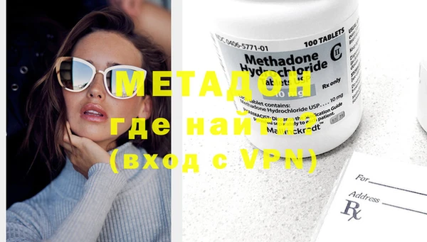 мяу мяу мука Богданович