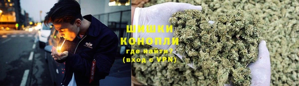 кокаин Белоозёрский