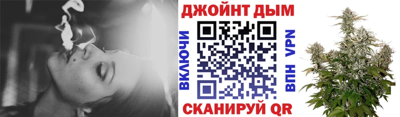 Марихуана MAZAR Ворсма